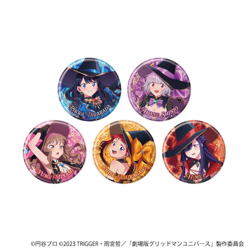 『グリッドマンユニバース』缶バッジ18/魔女ver. BOX(全5種)(描き下ろしイラスト)