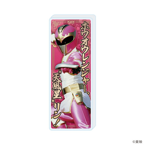 『五星戦隊ダイレンジャー』ミニアクリルブロック05/ホウオウレンジャー(公式イラスト)