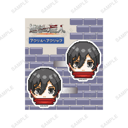 『進撃の巨人』きゃらドットシリーズ アクリルヘアクリップ(ミカサ)