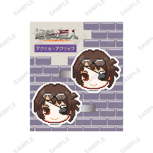 『進撃の巨人』きゃらドットシリーズ アクリルヘアクリップ(ハンジ)
