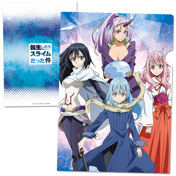 『転生したらスライムだった件』クリアファイルE【202601再販】