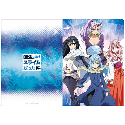 『転生したらスライムだった件』クリアファイルE【202601再販】