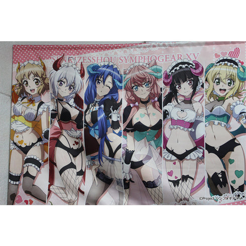 『戦姫絶唱シンフォギアXV』描き下ろし B1タペストリー【小悪魔ウェイトレス】