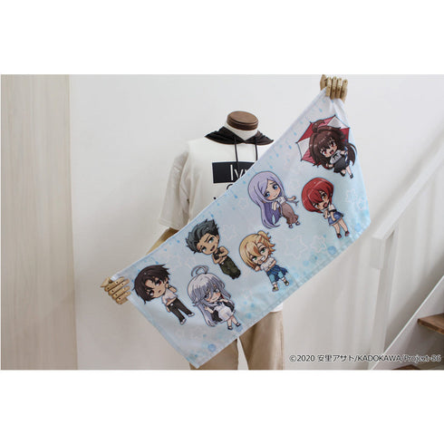 『86-エイティシックス-』ぷちちょこスポーツタオル 雨宿り