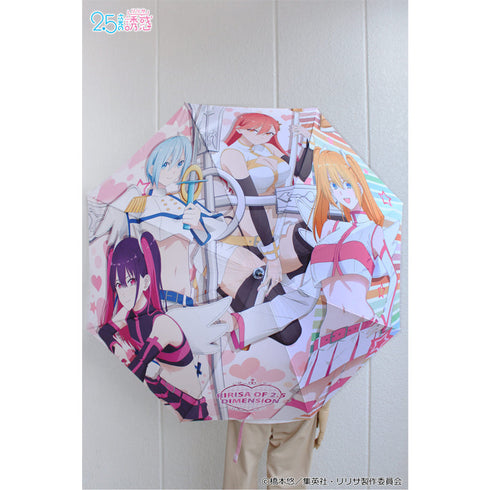 『2.5次元の誘惑』描き下ろし ITAPARASOL 【天使空挺隊ver.】