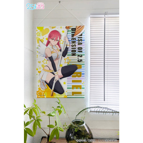 『2.5次元の誘惑』描き下ろし B2タペストリー 【アリエル】天使空挺隊ver.