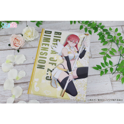 『2.5次元の誘惑』描き下ろし クリアファイル 【アリエル】 天使空挺隊ver.