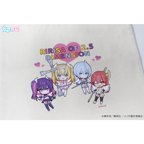 『2.5次元の誘惑』ぷちちょこキャンバストートバッグ 【天使空挺隊ver.】