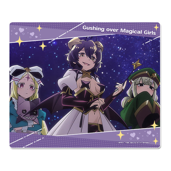 『魔法少女にあこがれて』マウスパッド 【エノルミータ】