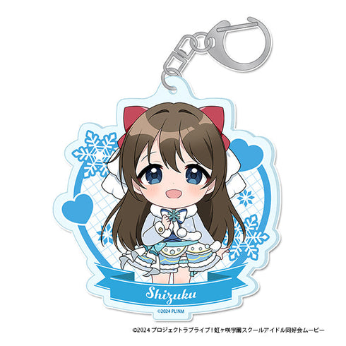 『ラブライブ!虹ヶ咲学園スクールアイドル同好会』ぷちちょこアクリルキーホルダー【桜坂 しずく】 ウィンター衣装ver.