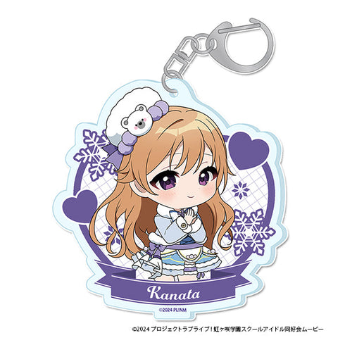 『ラブライブ!虹ヶ咲学園スクールアイドル同好会』ぷちちょこアクリルキーホルダー【近江 彼方】 ウィンター衣装ver.