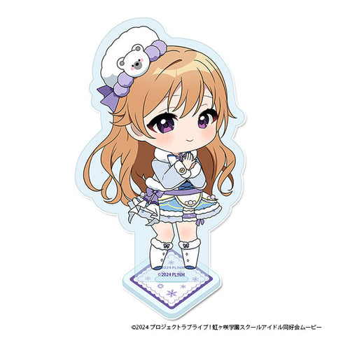 『ラブライブ!虹ヶ咲学園スクールアイドル同好会』ぷちちょこアクリルスタンド【近江 彼方】 ウィンター衣装ver.