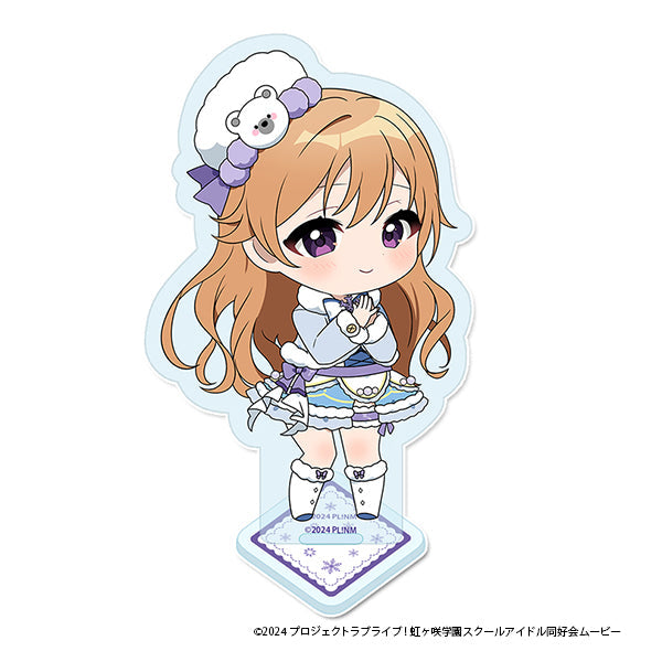 『ラブライブ!虹ヶ咲学園スクールアイドル同好会』ぷちちょこアクリルスタンド【近江 彼方】 ウィンター衣装ver.