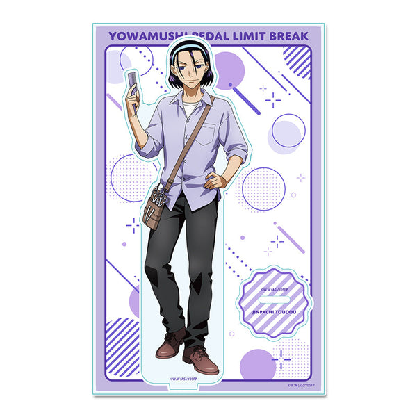 『弱虫ペダル LIMIT BREAK』描き下ろしアクリルスタンド お仕事チャレンジ!ver.【東堂尽八】