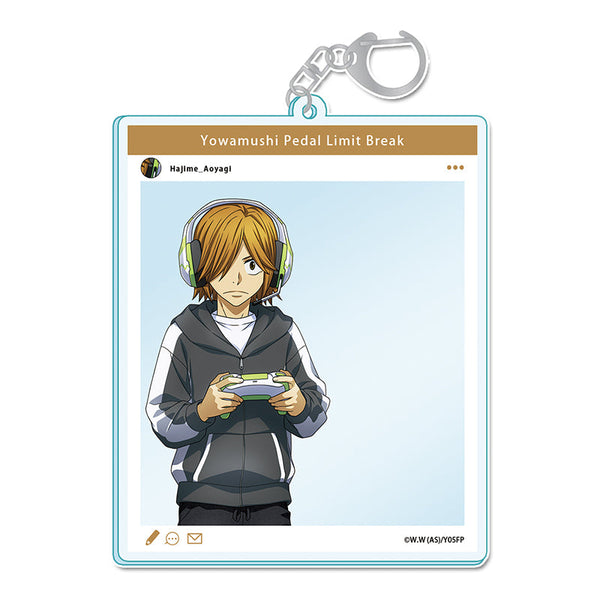 『弱蟲ペダル LIMIT BREAK』全新繪製 SNS風壓克力鑰匙圈【青八木一】工作挑戰!ver.