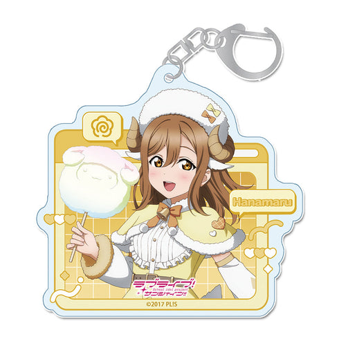 『ラブライブ!サンシャイン!!』描き下ろし アクリルキーホルダー 【国木田 花丸】 アニマル衣装