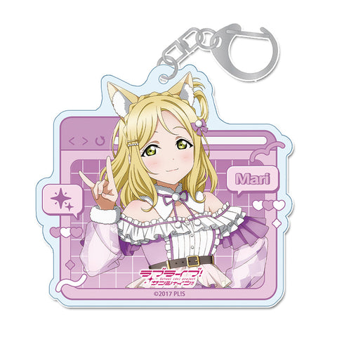 『ラブライブ!サンシャイン!!』描き下ろし アクリルキーホルダー 【小原 鞠莉】 アニマル衣装