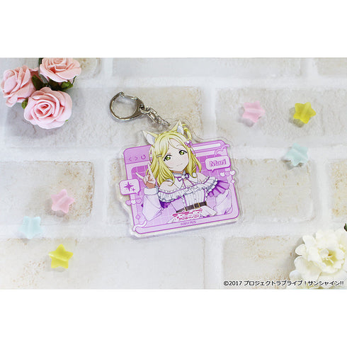 『ラブライブ!サンシャイン!!』描き下ろし アクリルキーホルダー 【小原 鞠莉】 アニマル衣装