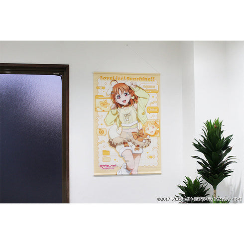 『ラブライブ!サンシャイン!!』描き下ろし B2タペストリー 【高海 千歌】 アニマル衣装