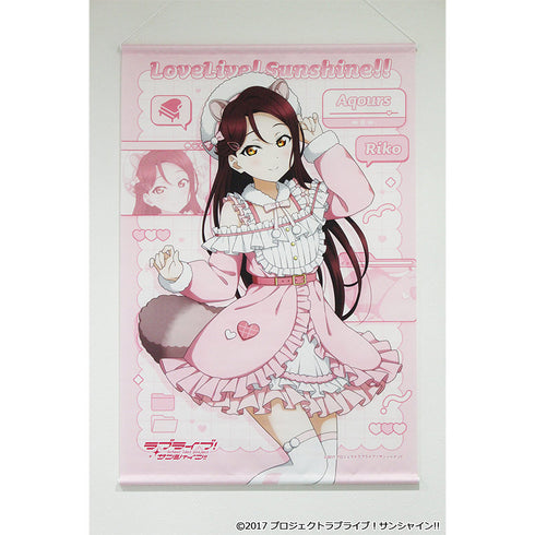 『ラブライブ!サンシャイン!!』描き下ろし B2タペストリー 【桜内 梨子】 アニマル衣装