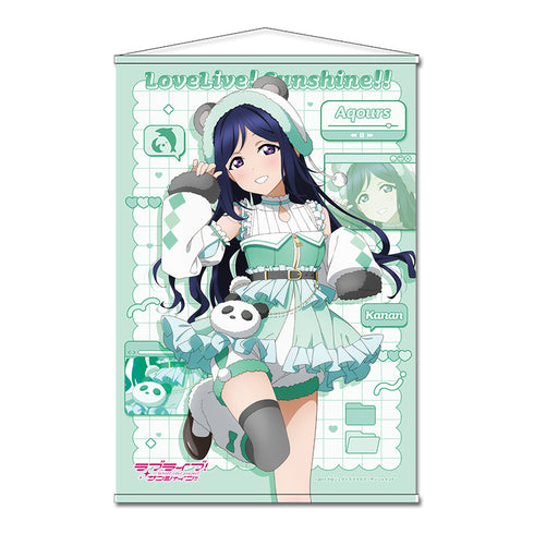 『ラブライブ!サンシャイン!!』描き下ろし B2タペストリー 【松浦 果南】 アニマル衣装