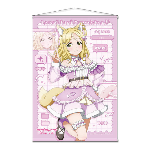 『ラブライブ!サンシャイン!!』描き下ろし B2タペストリー 【小原 鞠莉】 アニマル衣装
