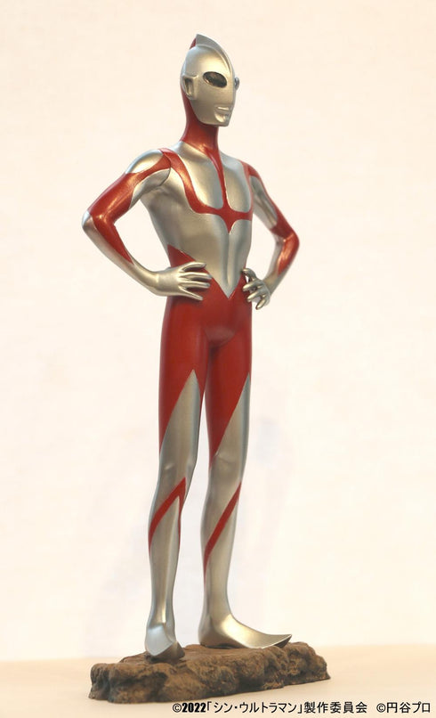 『ウルトラマンシリーズ』円谷プロコレクション ウルトラマン シン・ウルトラマンより