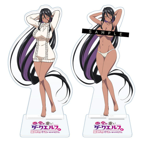 『ちょっとだけ愛が重いダークエルフが異世界から追いかけてきた』着せ替えアクリルスタンド マリアベル