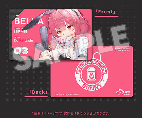 『BUNNY RAPID ACTION SQUAD』Commando・ベルカ 1/12 可動フィギュア