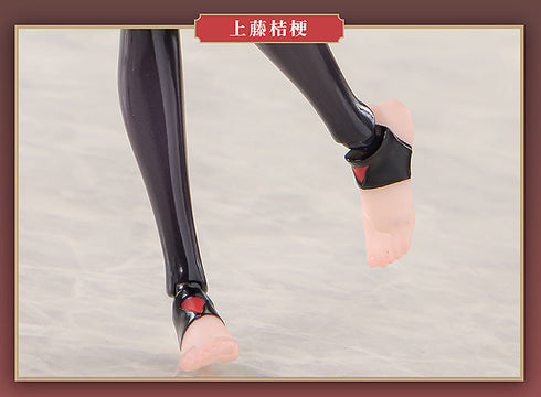 『戦闘巫女 上藤桔梗』1/12 可動フィギュア