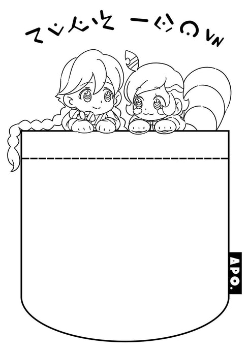 『アポカリプスホテル』フェイクポッケTシャツ