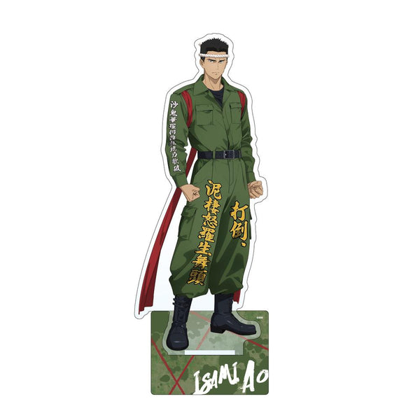 『勇気爆発バーンブレイバーン』アクリルスタンド イサミ・アオ 特攻服ver.
