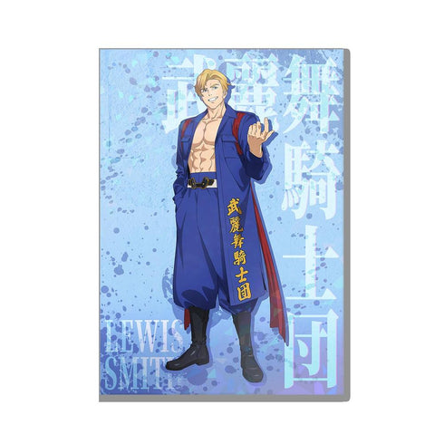 『勇気爆発バーンブレイバーン』キャラファインパネル ルイス・スミス 特攻服ver.