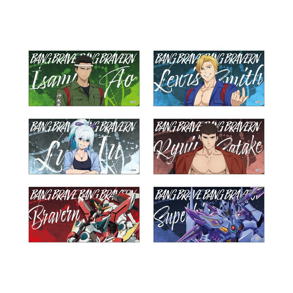 『勇気爆発バーンブレイバーン』ホログラムステッカーセット 特攻服ver.