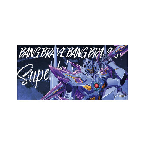 『勇気爆発バーンブレイバーン』ホログラムステッカーセット 特攻服ver.