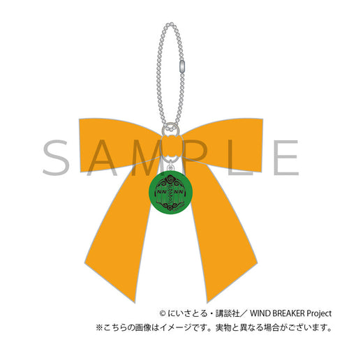 『WIND BREAKER』リボンチャーム(桜 遥)