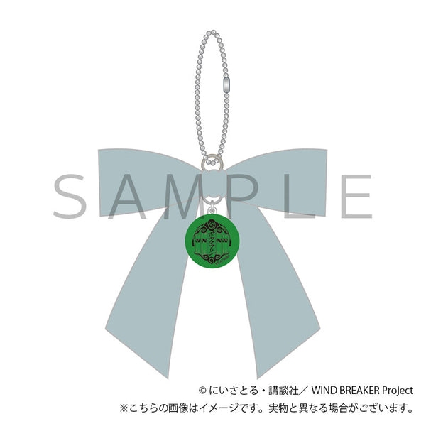 『WIND BREAKER』リボンチャーム(梶 蓮)