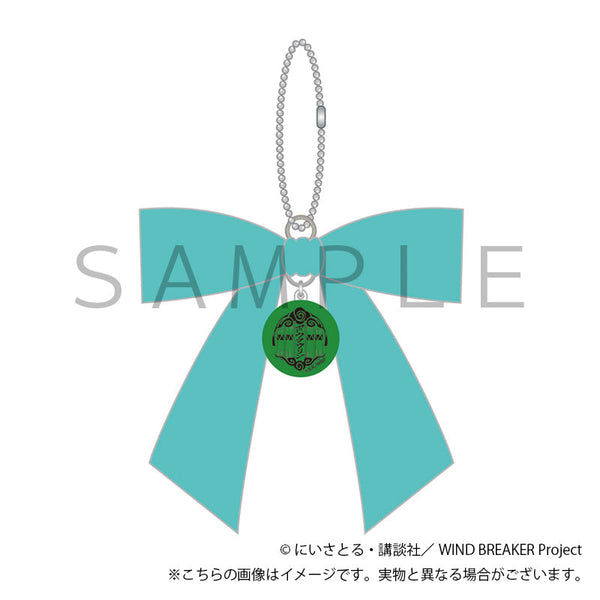 『WIND BREAKER』リボンチャーム(梅宮 一)