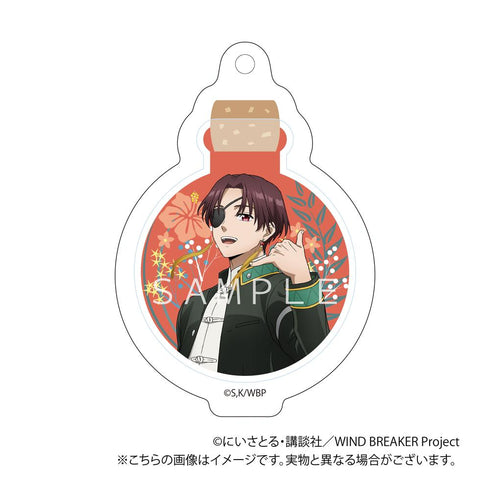『WIND BREAKER』アクリルキーホルダー(蘇枋 隼飛)