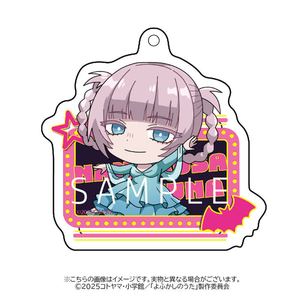 『よふかしのうた Season2』アクリルキーホルダー(七草ナズナ-STD)
