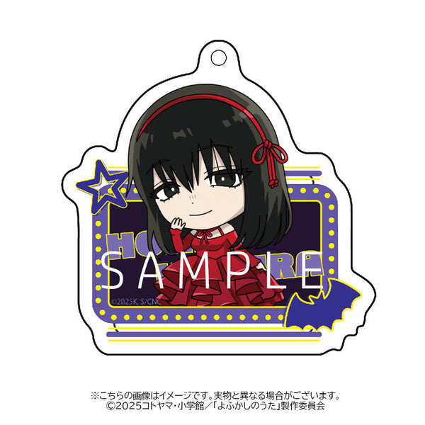 『よふかしのうた Season2』アクリルキーホルダー(本田カブラ-STD)