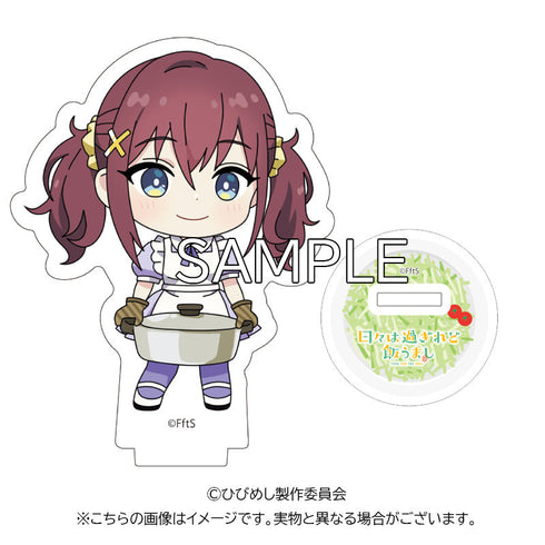 『日々は過ぎれど飯うまし』アクリルスタンド CookVer.(古舘くれあ)