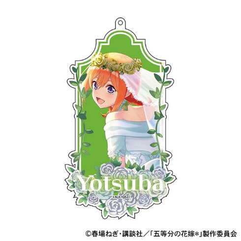 『五等分の花嫁*』ウェディングドレス アクリルキーホルダー 中野四葉