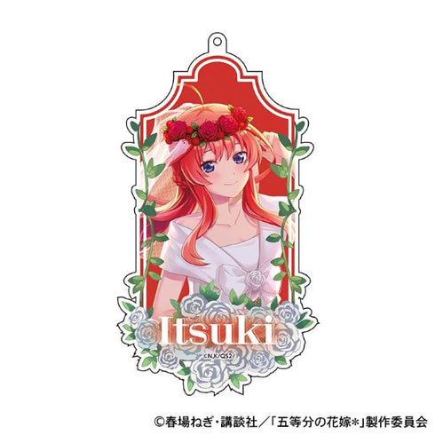 『五等分の花嫁*』ウェディングドレス アクリルキーホルダー 中野五月