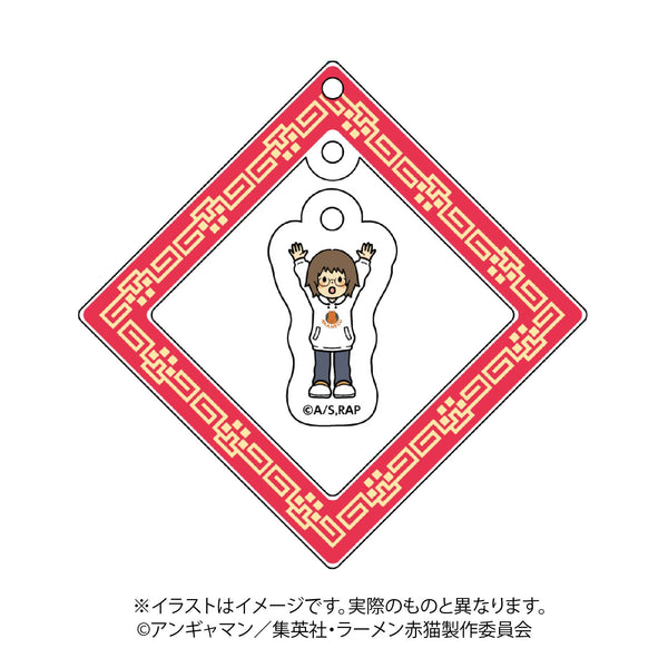 『ラーメン赤猫』ゆらゆらアクリルキーホルダー(珠子)