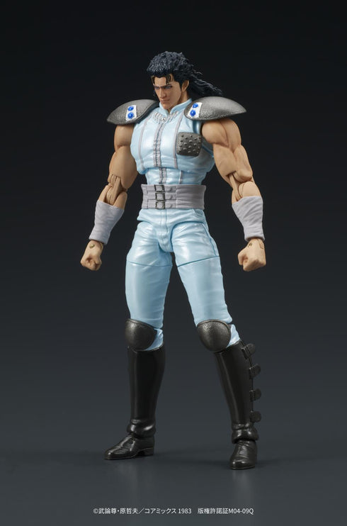 『北斗の拳』DIGACTION レイ