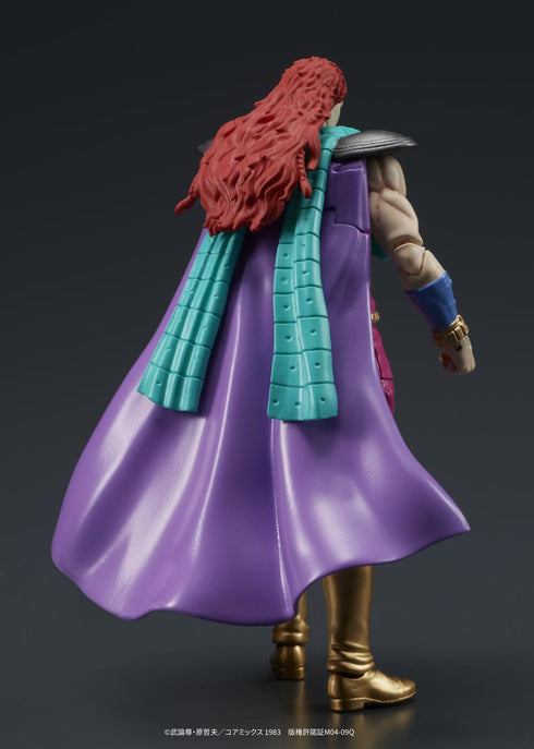 『北斗の拳』DIGACTION ユダ&レイ(白髪)セット