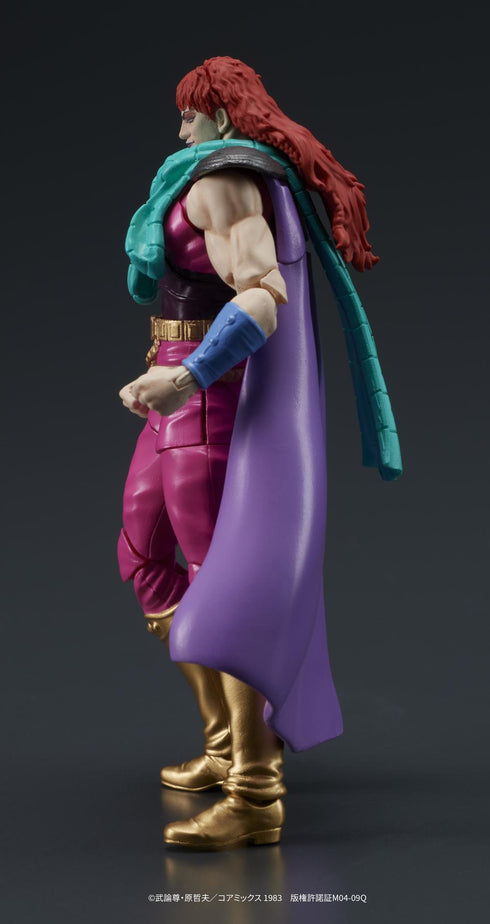 『北斗の拳』DIGACTION ユダ&レイ(白髪)セット