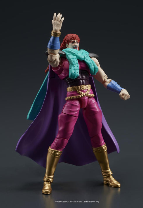 『北斗の拳』DIGACTION ユダ&レイ(白髪)セット