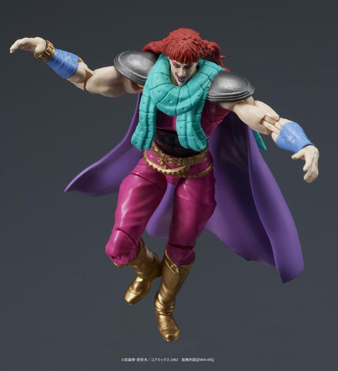 『北斗の拳』DIGACTION ユダ&レイ(白髪)セット